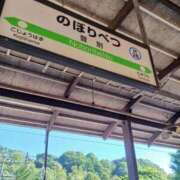 ヒメ日記 2025/09/15 09:36 投稿 大原ナース[看護副主任] 病院