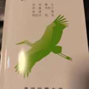 ヒメ日記 2024/06/29 13:56 投稿 小川ナース[看護主任] 病院