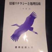 ヒメ日記 2024/07/14 13:56 投稿 小川ナース[看護主任] 病院