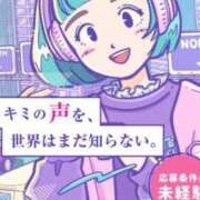 ヒメ日記 2024/08/18 14:16 投稿 小川ナース[看護主任] 病院