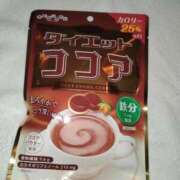 ヒメ日記 2024/12/16 02:46 投稿 小川ナース[看護主任] 病院