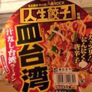 ヒメ日記 2024/12/18 13:56 投稿 小川ナース[看護主任] 病院