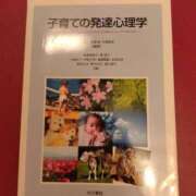 ヒメ日記 2024/12/26 03:16 投稿 小川ナース[看護主任] 病院