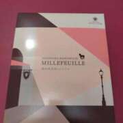 ヒメ日記 2024/12/29 03:06 投稿 小川ナース[看護主任] 病院