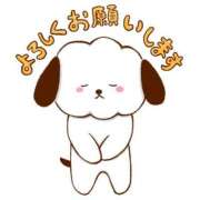 ヒメ日記 2025/01/05 14:06 投稿 小川ナース[看護主任] 病院