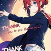 ヒメ日記 2025/01/17 02:26 投稿 小川ナース[看護主任] 病院