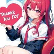 ヒメ日記 2025/01/20 03:16 投稿 小川ナース[看護主任] 病院