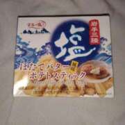 ヒメ日記 2025/01/26 03:10 投稿 小川ナース[看護主任] 病院