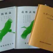 ヒメ日記 2025/02/12 15:56 投稿 小川ナース[看護主任] 病院