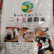 ヒメ日記 2025/02/26 13:06 投稿 小川ナース[看護主任] 病院