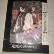 ヒメ日記 2025/03/09 03:36 投稿 小川ナース[看護主任] 病院