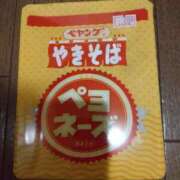 ヒメ日記 2025/03/16 13:56 投稿 小川ナース[看護主任] 病院