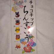 ヒメ日記 2025/04/07 02:56 投稿 小川ナース[看護主任] 病院