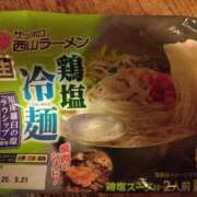 ヒメ日記 2025/04/27 13:56 投稿 小川ナース[看護主任] 病院