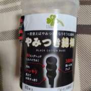 ヒメ日記 2025/04/28 13:46 投稿 小川ナース[看護主任] 病院