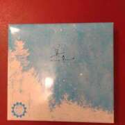 ヒメ日記 2025/05/02 02:56 投稿 小川ナース[看護主任] 病院