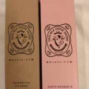 ヒメ日記 2025/05/16 02:36 投稿 小川ナース[看護主任] 病院