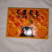 ヒメ日記 2025/05/19 02:36 投稿 小川ナース[看護主任] 病院