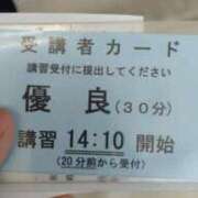 ヒメ日記 2025/05/21 13:52 投稿 小川ナース[看護主任] 病院