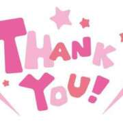 ヒメ日記 2025/06/05 03:06 投稿 小川ナース[看護主任] 病院