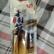 ヒメ日記 2025/06/16 14:20 投稿 小川ナース[看護主任] 病院