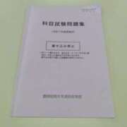 ヒメ日記 2025/07/06 13:16 投稿 小川ナース[看護主任] 病院