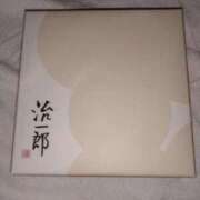 ヒメ日記 2025/07/20 03:26 投稿 小川ナース[看護主任] 病院