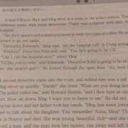 ヒメ日記 2025/07/24 14:06 投稿 小川ナース[看護主任] 病院