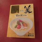 ヒメ日記 2025/08/01 03:36 投稿 小川ナース[看護主任] 病院