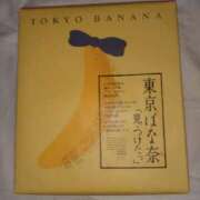 ヒメ日記 2025/08/11 05:36 投稿 小川ナース[看護主任] 病院