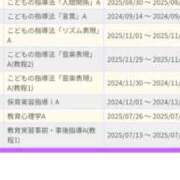 ヒメ日記 2025/08/28 13:16 投稿 小川ナース[看護主任] 病院