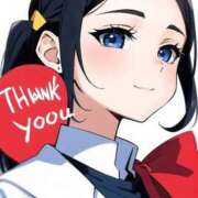 ヒメ日記 2025/10/04 04:06 投稿 小川ナース[看護主任] 病院