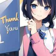 ヒメ日記 2025/10/28 03:16 投稿 小川ナース[看護主任] 病院