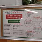 ヒメ日記 2025/11/11 23:26 投稿 小川ナース[看護主任] 病院