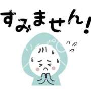 ヒメ日記 2025/11/23 12:46 投稿 小川ナース[看護主任] 病院