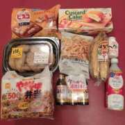 ヒメ日記 2025/12/02 02:46 投稿 小川ナース[看護主任] 病院