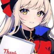 ヒメ日記 2025/12/09 03:21 投稿 小川ナース[看護主任] 病院