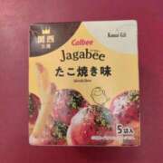 ヒメ日記 2025/12/15 02:56 投稿 小川ナース[看護主任] 病院