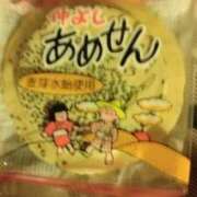 ヒメ日記 2025/12/18 13:47 投稿 小川ナース[看護主任] 病院