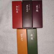 ヒメ日記 2026/01/06 03:36 投稿 小川ナース[看護主任] 病院
