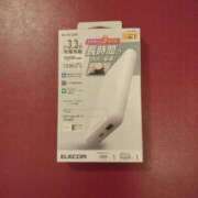 小川ナース[看護主任] ありがとうございました(⁠っ⁠.⁠❛⁠ ⁠ᴗ⁠ ⁠❛⁠.⁠)⁠っ 病院