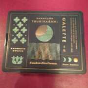 ヒメ日記 2026/01/18 03:56 投稿 小川ナース[看護主任] 病院