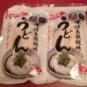 ヒメ日記 2026/01/18 04:20 投稿 小川ナース[看護主任] 病院