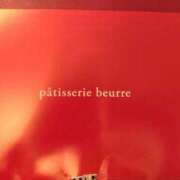 ヒメ日記 2026/01/19 03:56 投稿 小川ナース[看護主任] 病院