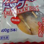 ヒメ日記 2026/02/16 13:36 投稿 小川ナース[看護主任] 病院