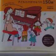 ヒメ日記 2026/04/14 19:56 投稿 小川ナース[看護主任] 病院