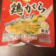 ヒメ日記 2026/04/18 13:06 投稿 小川ナース[看護主任] 病院