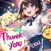 ヒメ日記 2026/04/21 03:06 投稿 小川ナース[看護主任] 病院