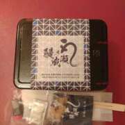 ヒメ日記 2026/04/27 03:26 投稿 小川ナース[看護主任] 病院