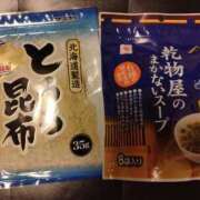 ヒメ日記 2026/04/30 12:56 投稿 小川ナース[看護主任] 病院